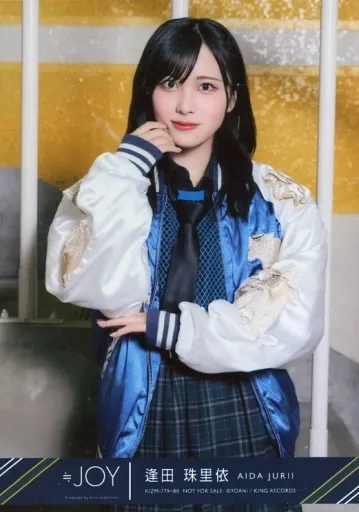 ≠JOY 逢田珠里依 ビブス タオル セット ≒JOY タオル 逢田珠里依 - メルカリ