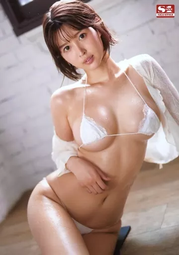 葵つかさ/DVD「フェザータッチ感度上げ 猥褻マッサージ ポルチオ責め 強力媚薬 拘束強力玩具責め ヤッてないこと全部ヤる! 【※閲覧要注意】 極限トランス突破ヤバい絶頂FUCK!」「週刊アサヒ芸能 2023年7月27日号」応募者全員サービス生写真