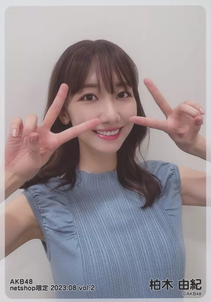 駿河屋 -<中古>柏木由紀/バストアップ/AKB48 2023年8月度 net