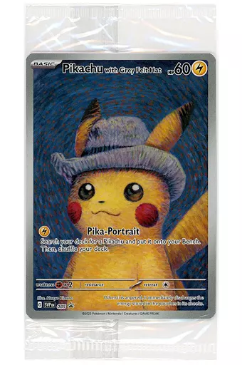 PSA10】ゴッホピカチュウの購入/通販ならスニーカーダンク