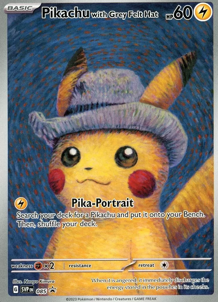 ポケモンカードゲーム/P/雷/英語版/「ゴッホ美術館×ポケモン ポケモンカードゲーム/P/雷/英語版/「ゴッホ美術館×ポケモン