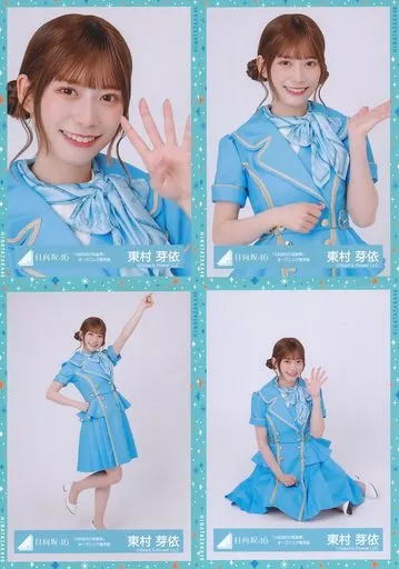 駿河屋 -<中古>◇東村芽依/日向坂46ランダム生写真【「4回目のひな誕祭