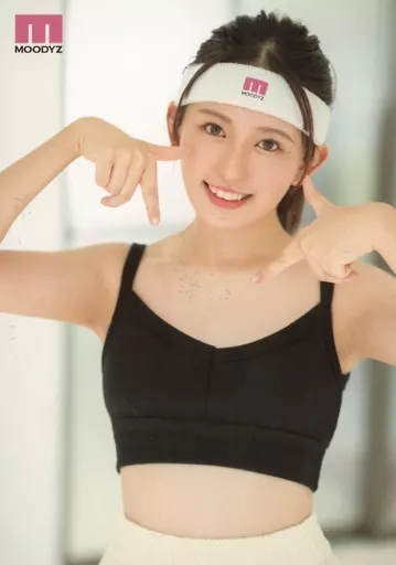 樱木阿梦