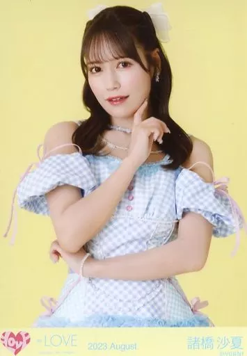 =LOVE イコラブ 諸橋沙夏 生写真 1st single 封入 LOVE イコラブ 諸橋沙夏 生写真 とくべチュして CD封入 - メルカリ