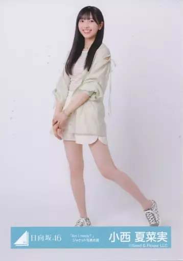 小西夏菜実 歴代生写真 フルコンプ Amazon.co.jp: 【小西夏菜実】 公式