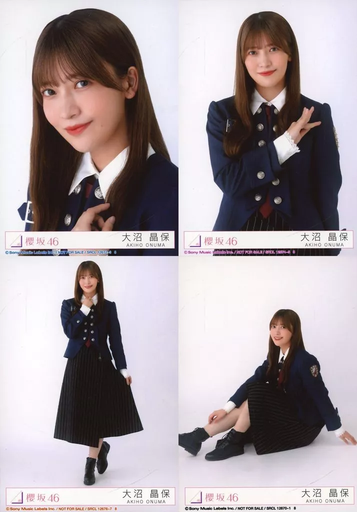 櫻坂46 大沼晶保 承認欲求 サイン入り 秘蔵生写真 駿河屋 -<中古>◇大沼晶保/CD「承認欲求」初回仕様限定盤 封入特典生