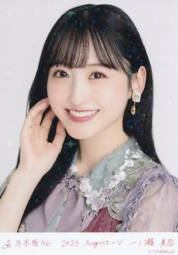 乃木坂46 一ノ瀬美空 生写真 ラキバ 一ノ瀬美空 乃木坂46生写真｜Yahoo!フリマ（旧PayPayフリマ）