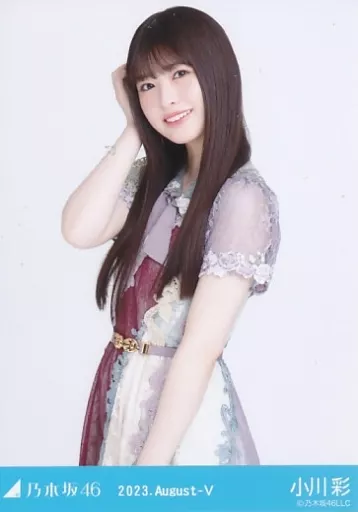 駿河屋 -<中古>小川彩/上半身・スペシャル衣装38/ノーマル/「乃木坂46