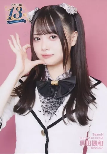 駿河屋 -<中古>黒田楓和/NMB48 13th Anniversary LIVE/13th