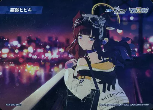 WXDi-CP02-TKR17[TK]：猫塚ヒビキ