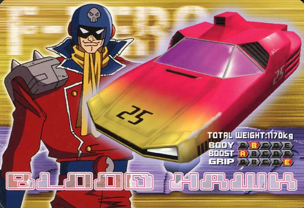 アニメ系トレカ/チャレンジカード/F-ZERO　ファルコン伝説カードe+　ピローパック版　No.27：ジャンクション/ブラック ファルコン