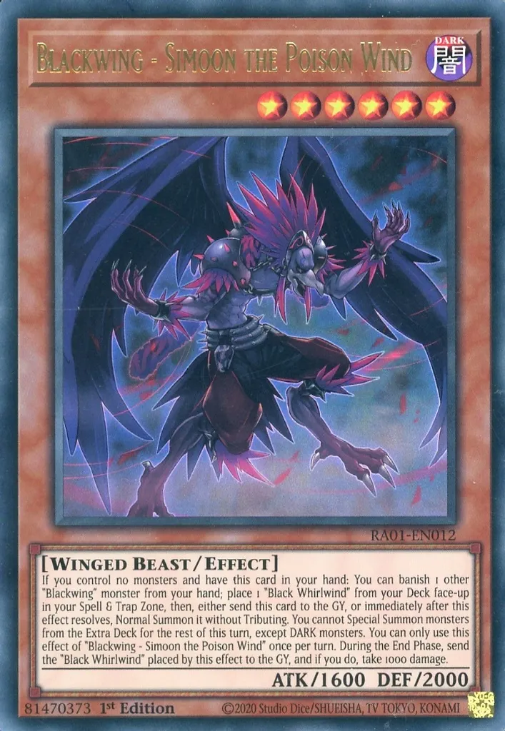遊戯王/UR/効果モンスター/英語版/25th　Anniversary　Rarity　Collection　RA01-EN012[UR]：Blackwing - Simoon the Poison Wind/BF-毒風のシムーン