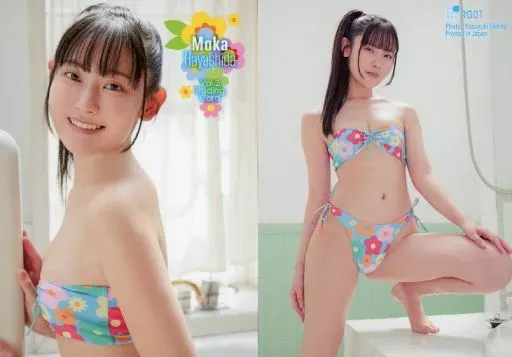 林田百加　ピンスポビキニカード　　激最高部位　1枚限定 Yahoo!オークション - 林田百加 ファースト トレーディングカード ピン