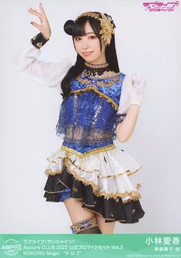 ラブカ　小林愛香　PE2枚 PE＋1枚 ラブライブカードゲーム ラブカ 小林愛香 PE - メルカリ