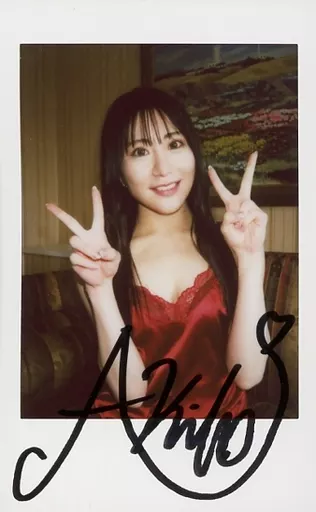 きたのじゅんこ♦『金色の森の少女』⭐直筆サイン⭐作品保証書付属 1982年デビュー 16歳 中森明菜 直筆 漢字&ひらがな 両面サイン 色紙