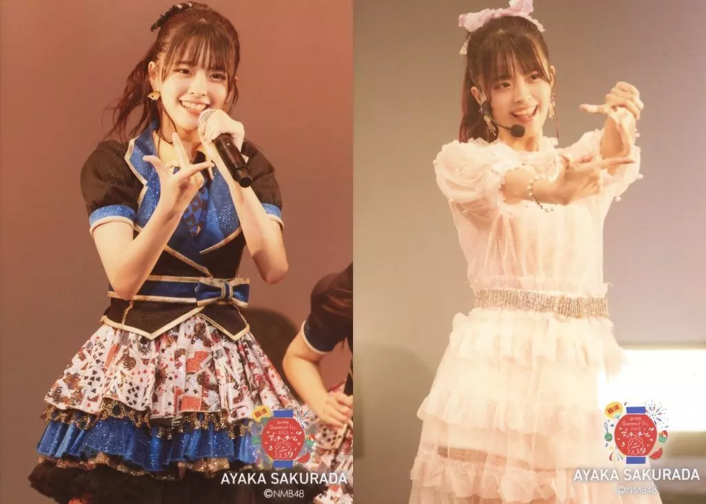 生写真(AKB48・SKE48)/アイドル/NMB48 ◇桜田彩叶/NMB48 SUMMER LIVE 