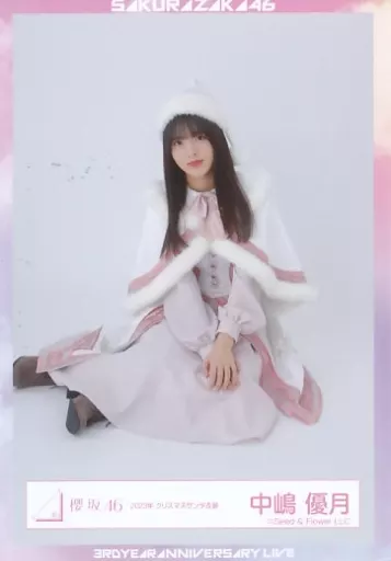 櫻坂46 中嶋優月 2023年クリスマス衣装 生写真 駿河屋 - 【買取】中嶋優月/座り/櫻坂46ランダム生写真【2023年