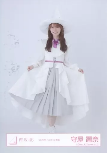 守屋麗奈/全身/櫻坂46ランダム生写真【2023年 ハロウィン衣装】