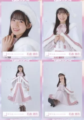 櫻坂46 石森璃花 直筆サイン 2024クリスマスサンタ衣装 櫻坂46 石森璃花 生写真 直筆サイン ヒキ+ - メルカリ