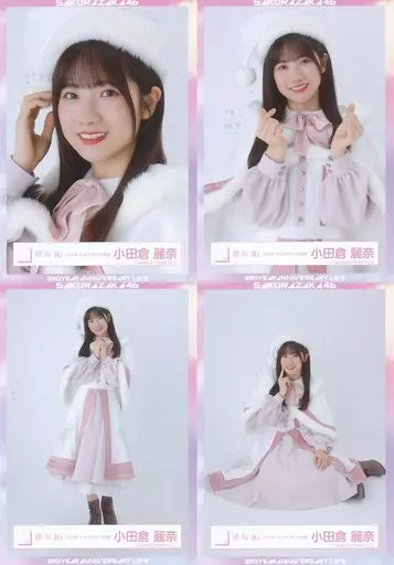櫻坂46 小田倉麗奈 2023年クリスマスサンタ衣装 サイン入り写真 駿河屋 - 【買取】◇小田倉麗奈/櫻坂46ランダム生写真【2023年