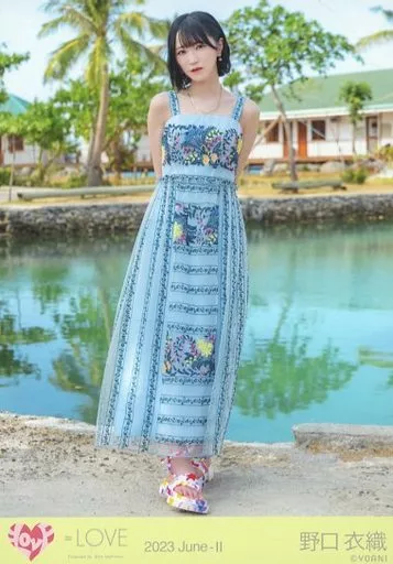 イコールラブ(=LOVE)/野口衣織/全身/イコールラブ(=LOVE)生写真セット(「ナツマトペ」MV衣装)「2023.June-II」