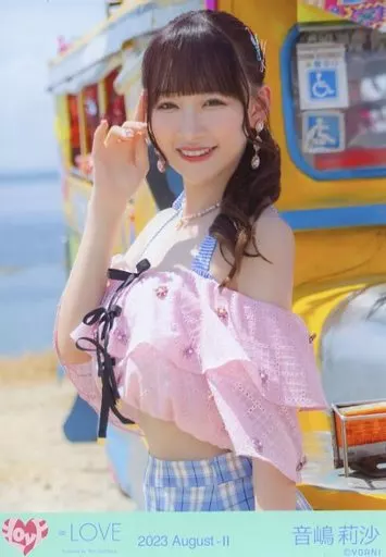 駿河屋 -<中古>イコールラブ(=LOVE)/音嶋莉沙/上半身/イコールラブ