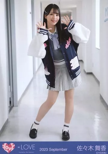 イコラブ 佐々木舞香 ヒロインズ 生写真 コンプ スタジャン イコールラブ イコラブ 生写真 佐々木舞香 ヒロインズ｜Yahoo!フリマ