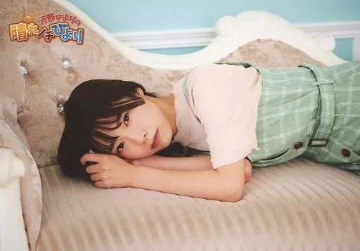 河野ひより ぴよソニック ブロマイド セミコンプ 20枚 駿河屋 -<中古>河野ひより/横型/「河野ひよりの晴れノチひより ぴよ