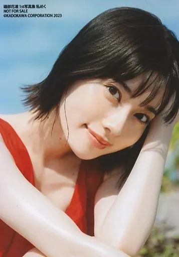 声優　礒部花凜　直筆サイン入り　ブロマイド 礒部花凜 直筆サイン入りブロマイド「かりんのHPクリスマス」