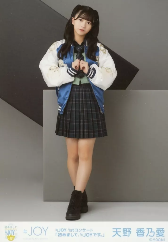 m*i様 天野香乃愛 初期制服 直筆 ニアジョイ コンプ ヨリ チュウ ヒキ 天野香乃愛 直筆 初期制服 Amazon.co.jp: ニアジョイ 天野香乃愛 初期