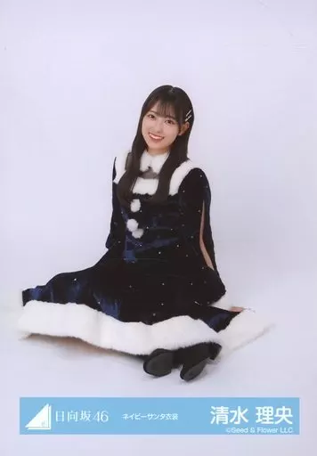 清水理央　生写真　HTT2023サンタ 日向坂46 清水理央 生写真 サンタ衣装 チュウ - メルカリ
