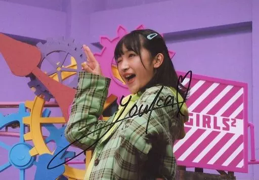 Girls2 小川桜花　ミュージアム入場特典サイン入り 2枚　❶ソロ Girls2 小川桜花 ミュージアム入場特典サイン入り 2枚 ➀ソロ girls ²