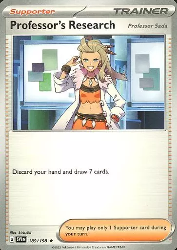 楽天市場】ポケモンカード 博士の通販