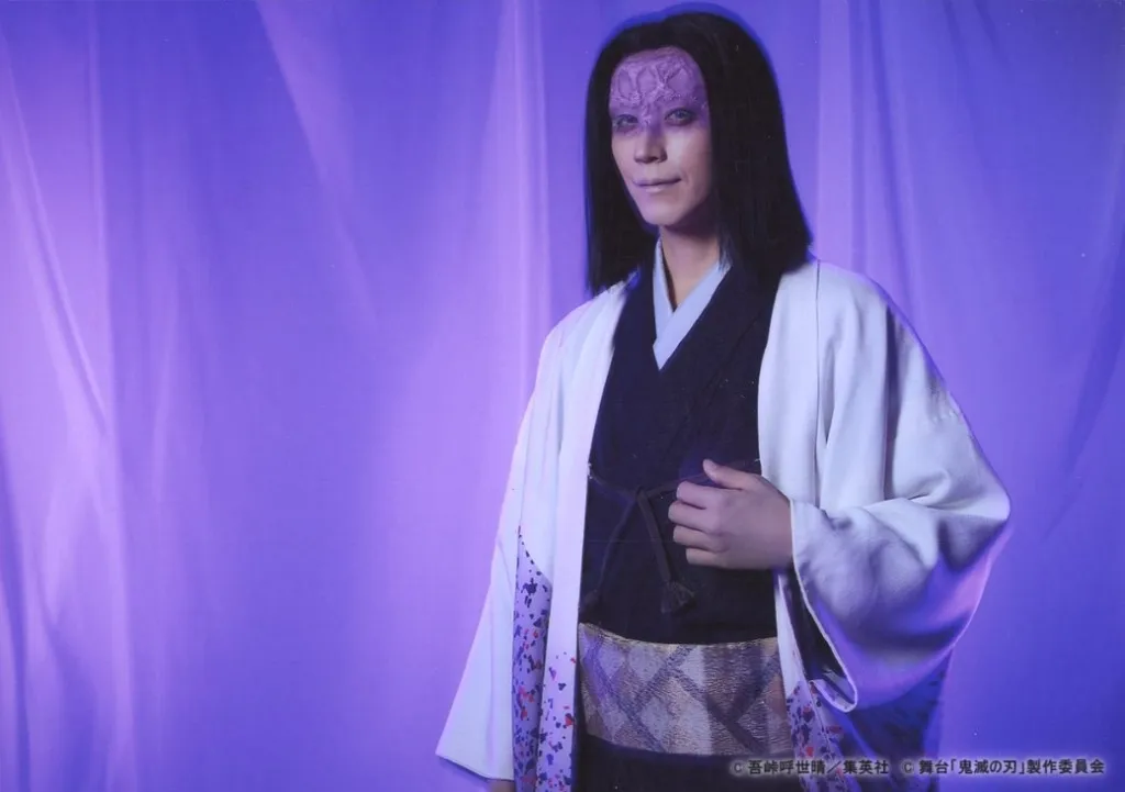 廣瀬智紀(産屋敷耀哉)/横型・キャラクターショット/舞台「鬼滅の刃」其ノ肆 遊郭潜入 ブロマイド