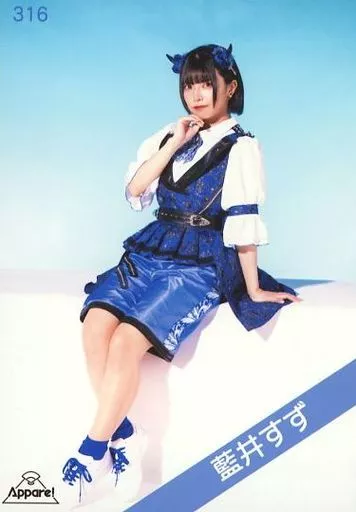 Appare! 藍井すず 法被 Appare!】藍井すず 生誕祭フラワースタンド＆メンバープロデュース