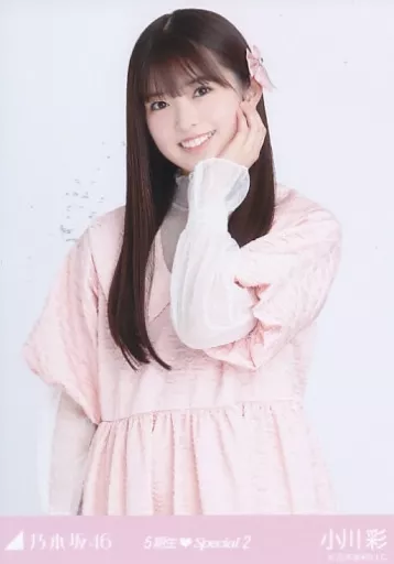 乃木坂46 小川彩　生写真　７０枚 乃木坂46 小川彩 生写真 70枚 - メルカリ