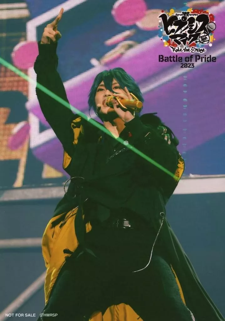 滝澤諒(有栖川帝統)/ライブフォト・キャラクターショット/Blu-ray・DVD「舞台 ヒプノシスマイク-Division Rap Battle- Rule the Stage-Battle of Pride 2023-」HYPNOSISMIC Rule the Stage Official Store早期予約限定特典ステージショットブロマイド