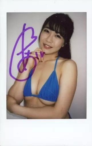 駿河屋 -【アダルト】<中古>☆一乃あおい/直筆サイン入リ/DVD「Aoi