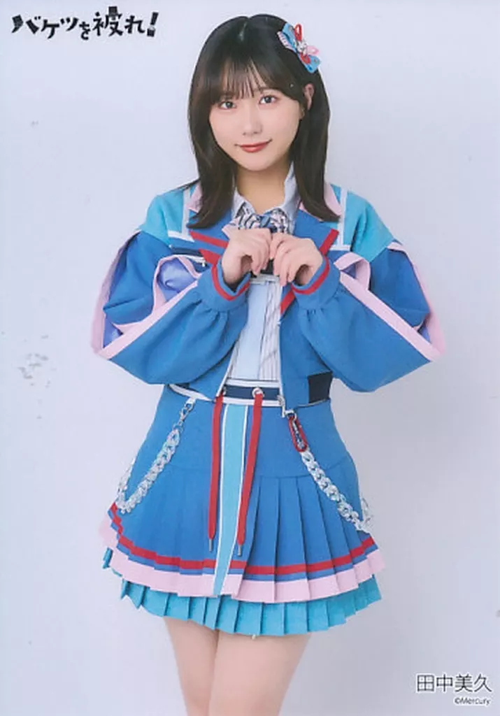 HKT48 ステッカー バケツを被れ! 田中美久 直筆サイン入り 新品未開封 駿河屋 -<中古>田中美久/膝上/HKT48 17thシングル「バケツを被れ