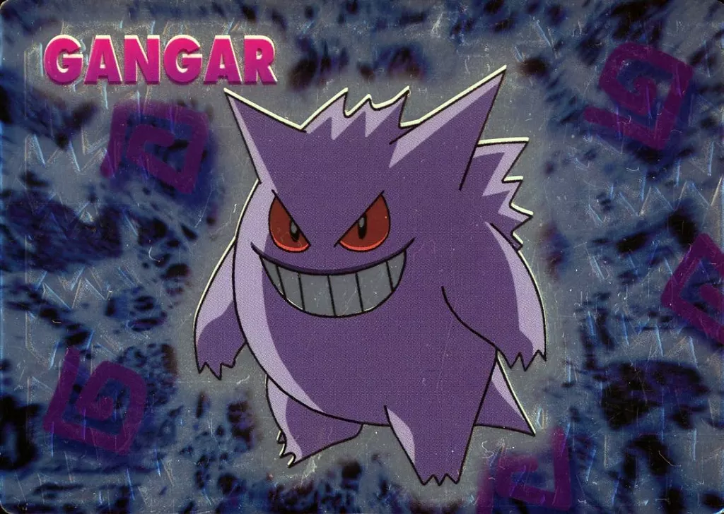 ゲンガー(Bランク)