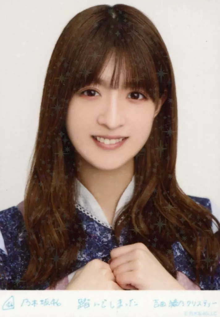 齋藤飛鳥 2014 lucky bag 福袋 生写真 乃木坂46 乃木坂46 齋藤飛鳥 生写真 2020.Lucky Bag 福袋 コンプ - メルカリ