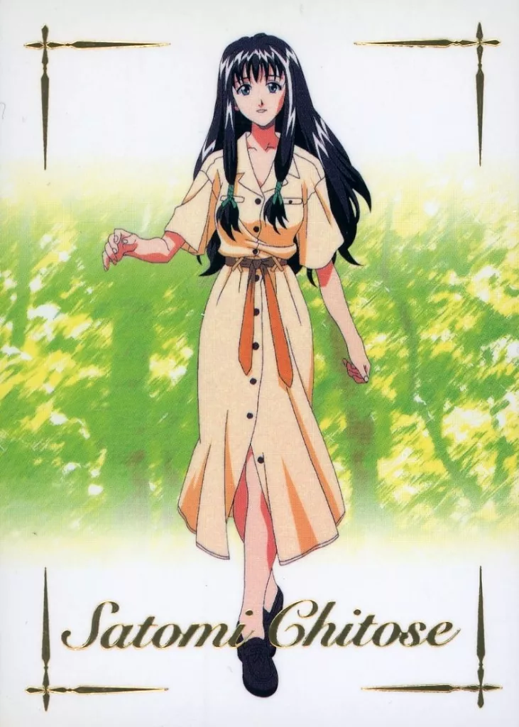 【2025年新作】 駿河屋 -<中古>R01[レアカード]：千歳 さとみ（アニメ・ゲーム） ゲームキャラクター