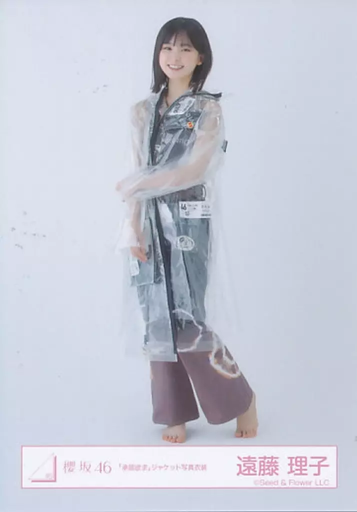 遠藤理子　承認欲求　秘蔵直筆生写真 限定値下げ！櫻坂46 承認欲求 遠藤理子 直筆サイン入りポスター - メルカリ
