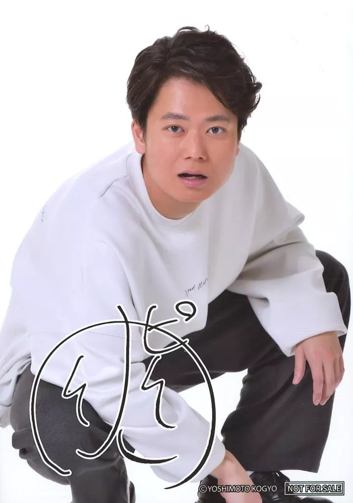 モーリーオンライン 板橋ハウス 板橋でルームシェアをする3人組ユニット『板橋ハウス』×MOLLY