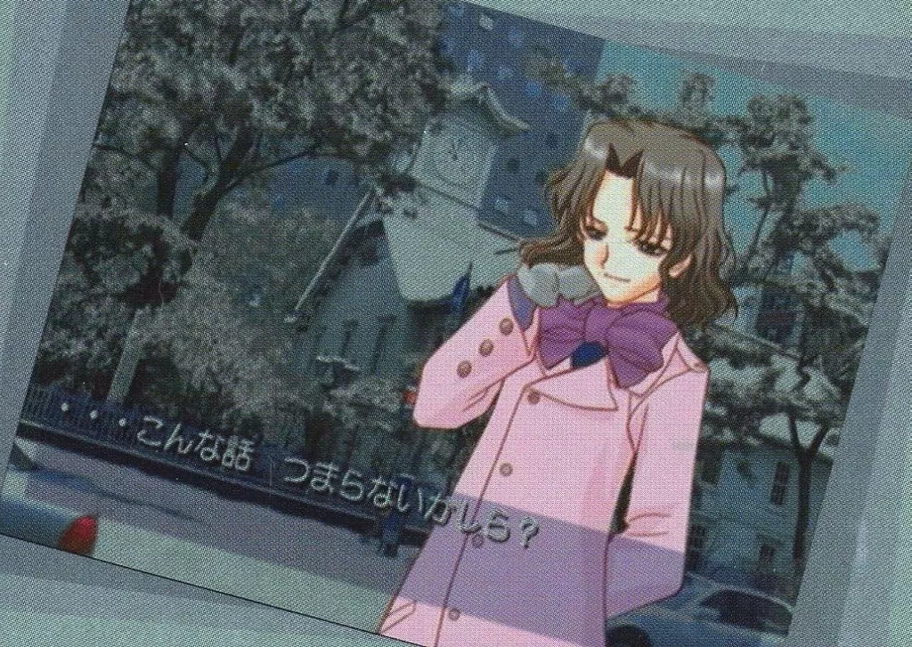 北へ。 White Illuminationトレーディングカード 椎名薫 駿河屋 -<中古>003：椎名 薫（アニメ・ゲーム）