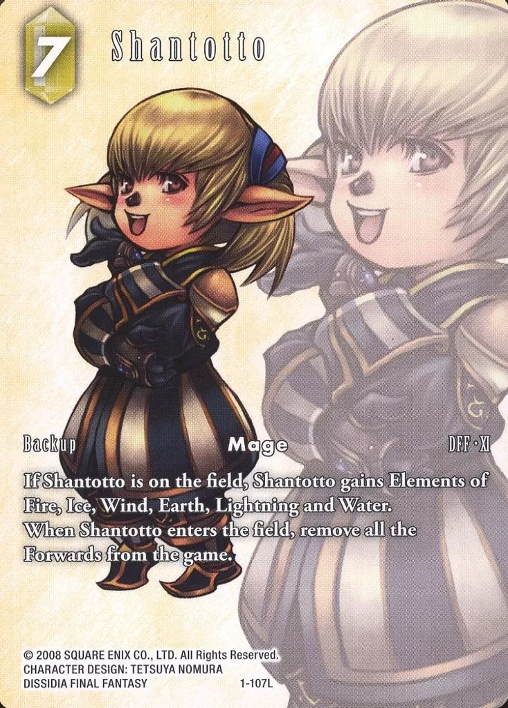 FFtcg シャントット 2025年最新】FFTCG シャントットの人気アイテム - メルカリ