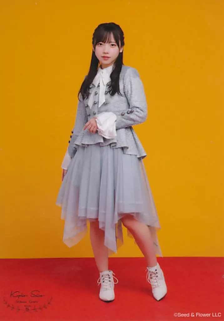 斉藤京子生写真春のユニット、歌番組、MV衣装 駿河屋 -<中古>齊藤京子/全身・「One choice」歌唱衣装/齊藤京子 過去