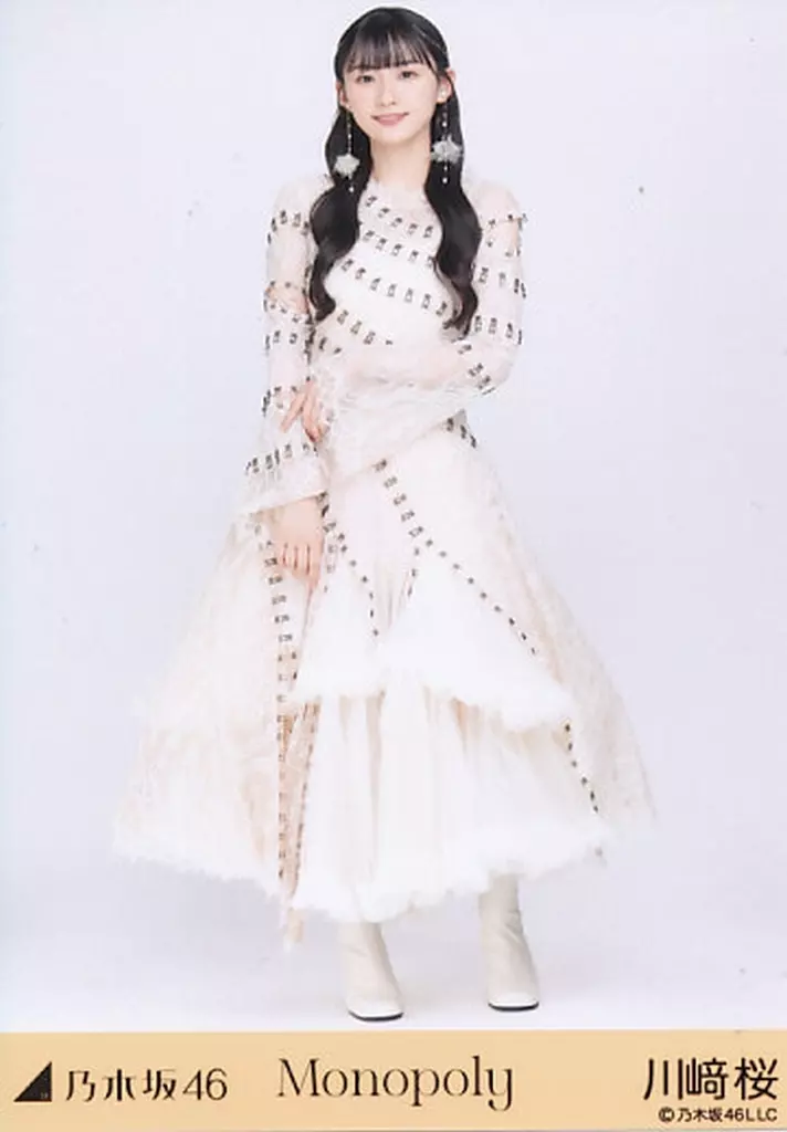 タ*ル様 乃木坂46 川﨑桜 直筆生写真 Monopoly 乃木坂46 川﨑桜 Monopoly 直筆サイン入り生写真 - メルカリ