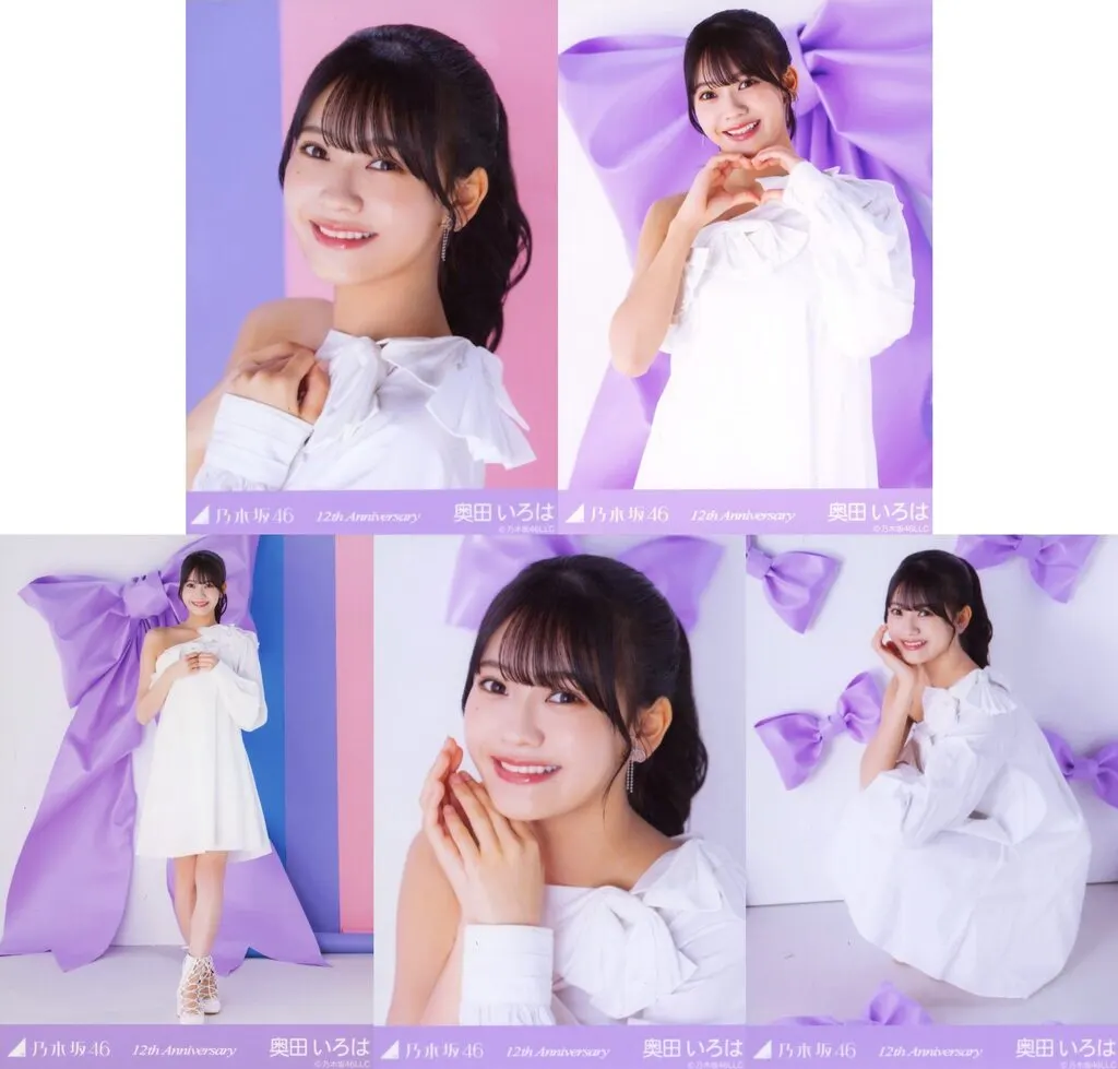 奥田いろは　サイン　ミニ生写真　12th BIRTHDAY LIVE 直筆 駿河屋 -<中古>◇奥田いろは/「乃木坂46 12th YEAR BIRTHDAY LIVE