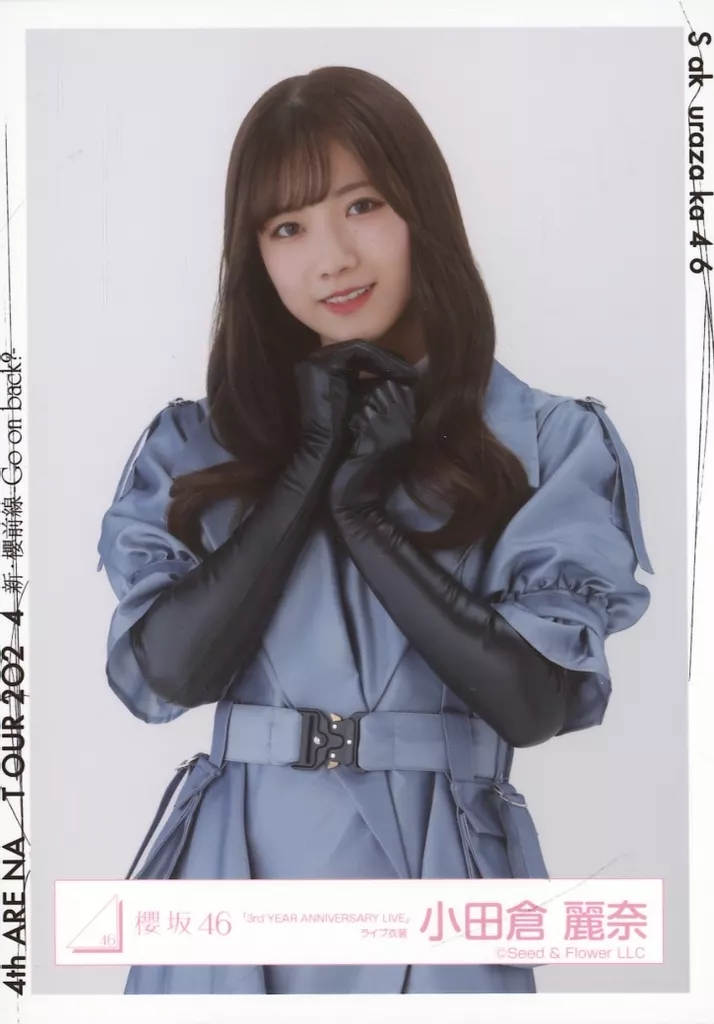 櫻坂46『3rd YEARアニバーサリーライブ』ライブ衣装直筆生写真 小田倉麗奈 櫻坂46 小田倉麗奈 直筆サイン入り生写真 ヨリ 3rdアニラ衣装｜Yahoo